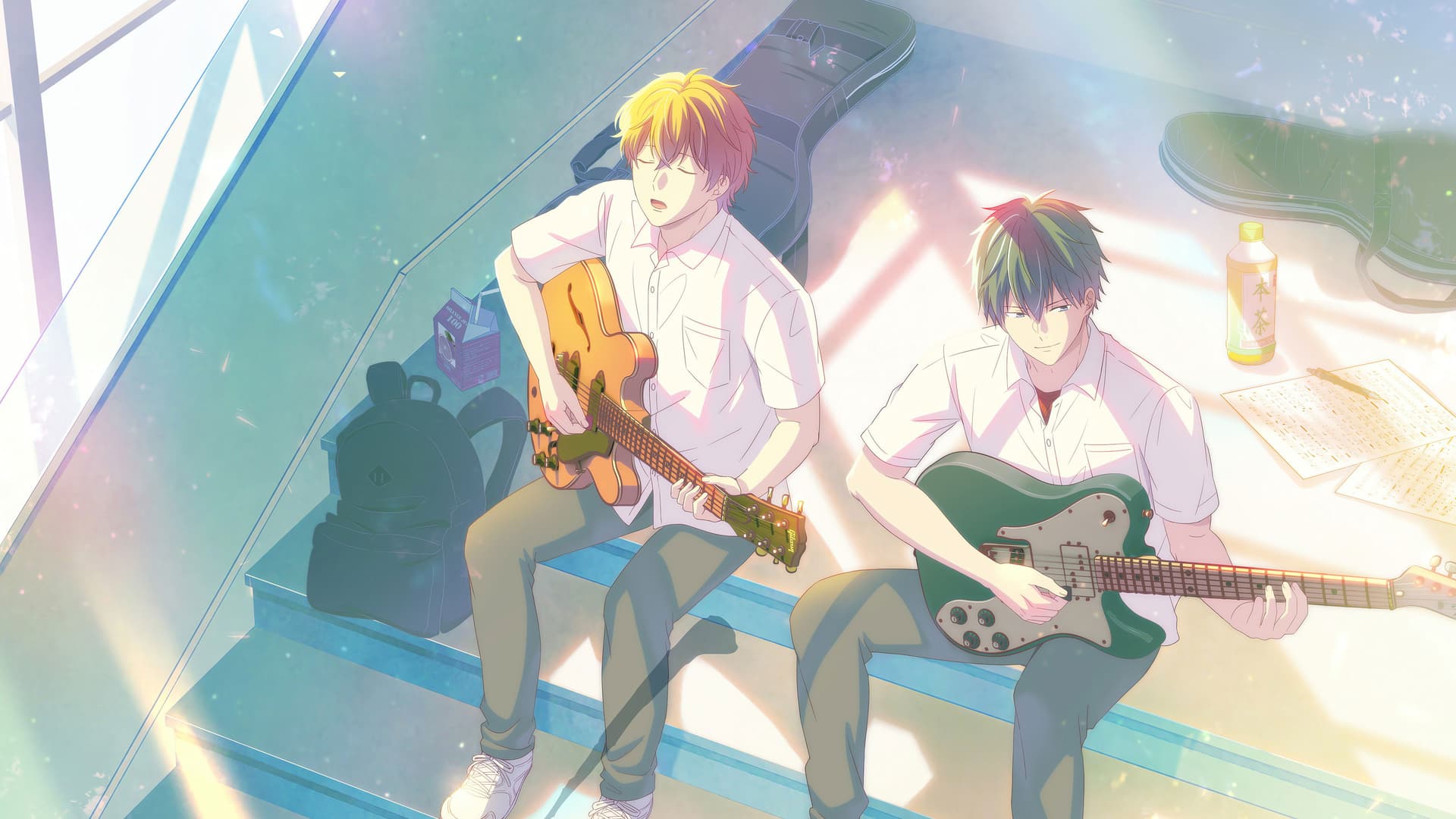 Given: On The Other Hand