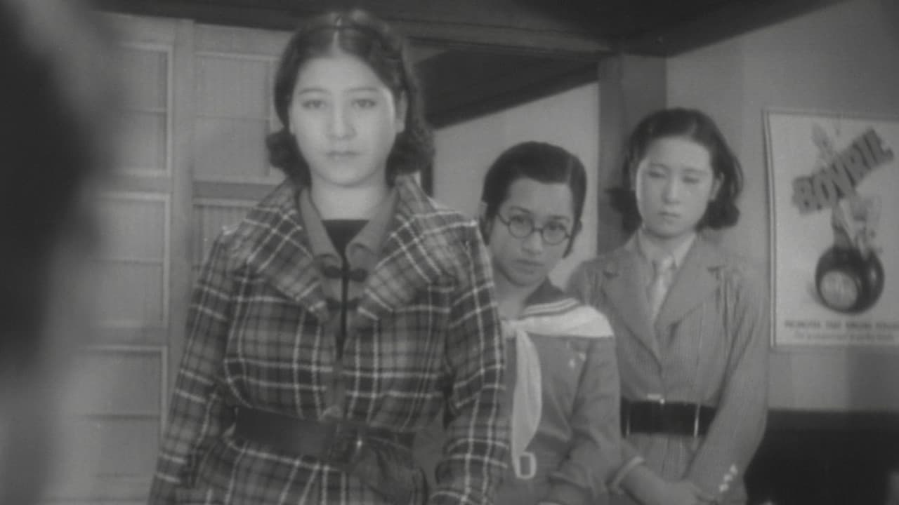 The Girl in the Rumor