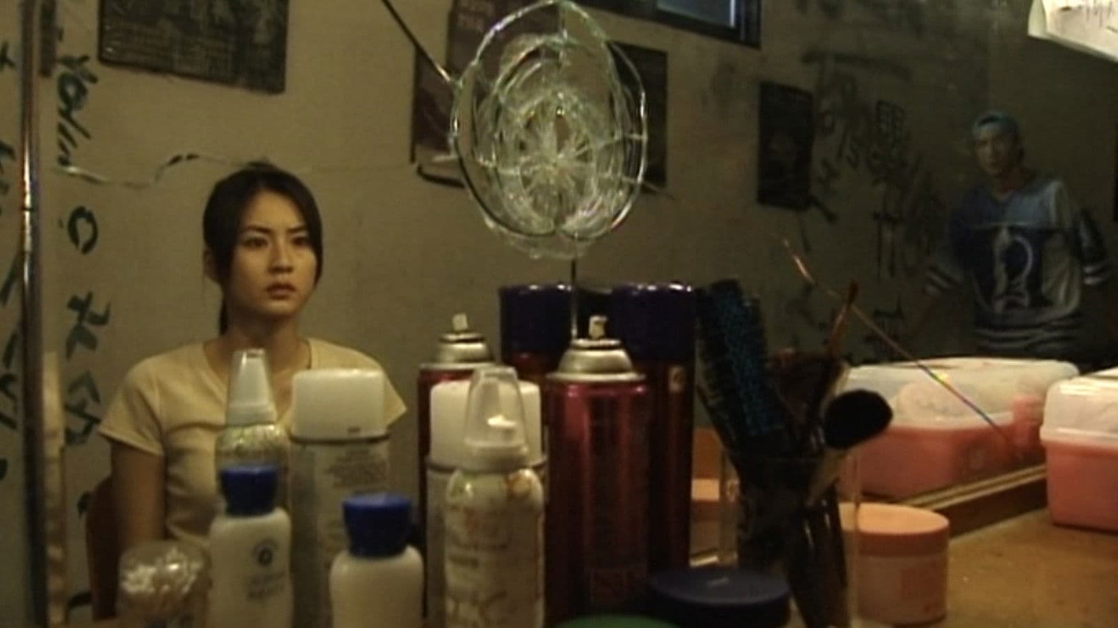 City Horror: The Stage Of Evil Spirit