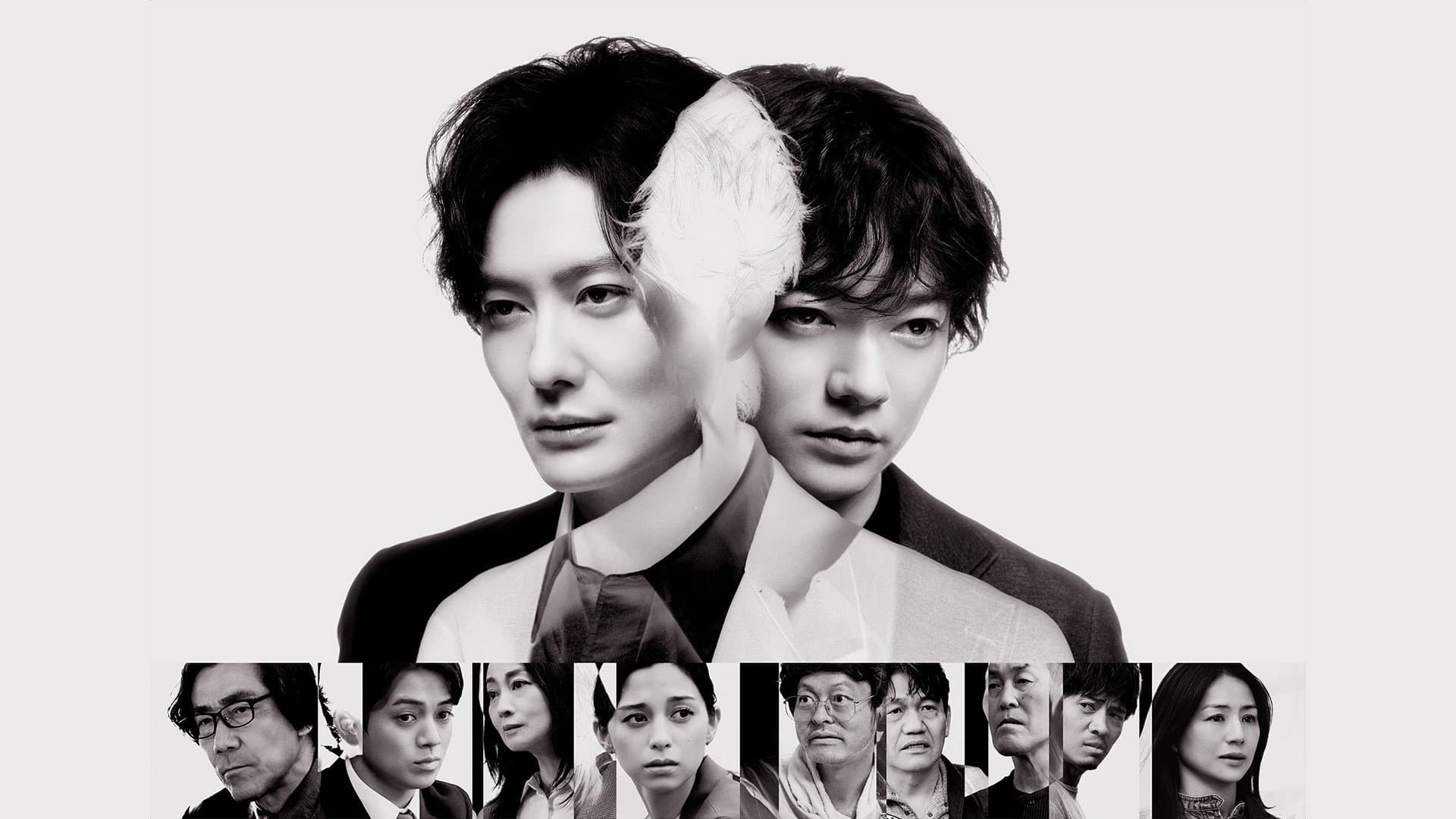 TAGUSARI bros.