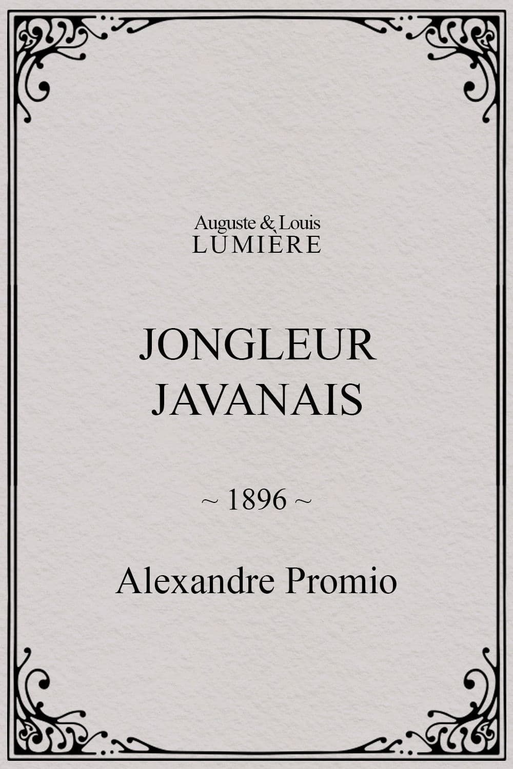 Jongleur javanais