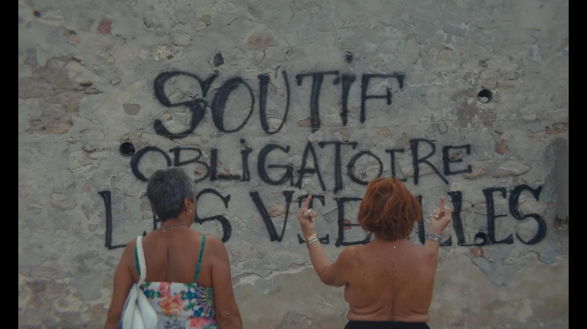 If You Don't Like It, Look Away