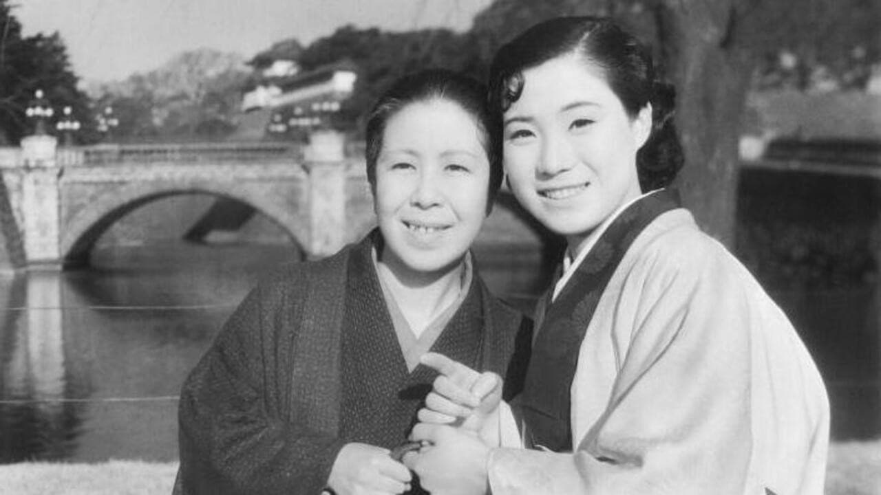 Here Is Tokyo, Mother