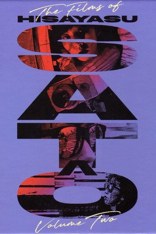 Unidentified Followed Objects