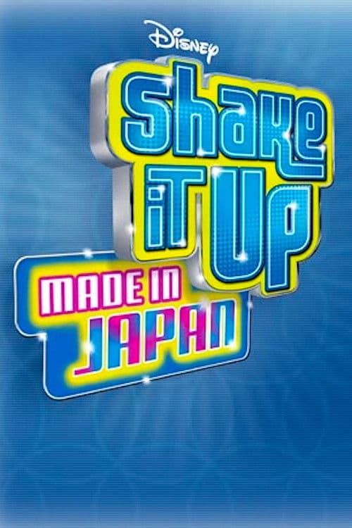 Shake It Up: Made In Japan