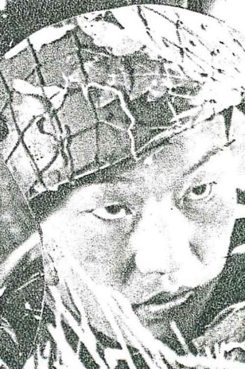 Guardians of the Post