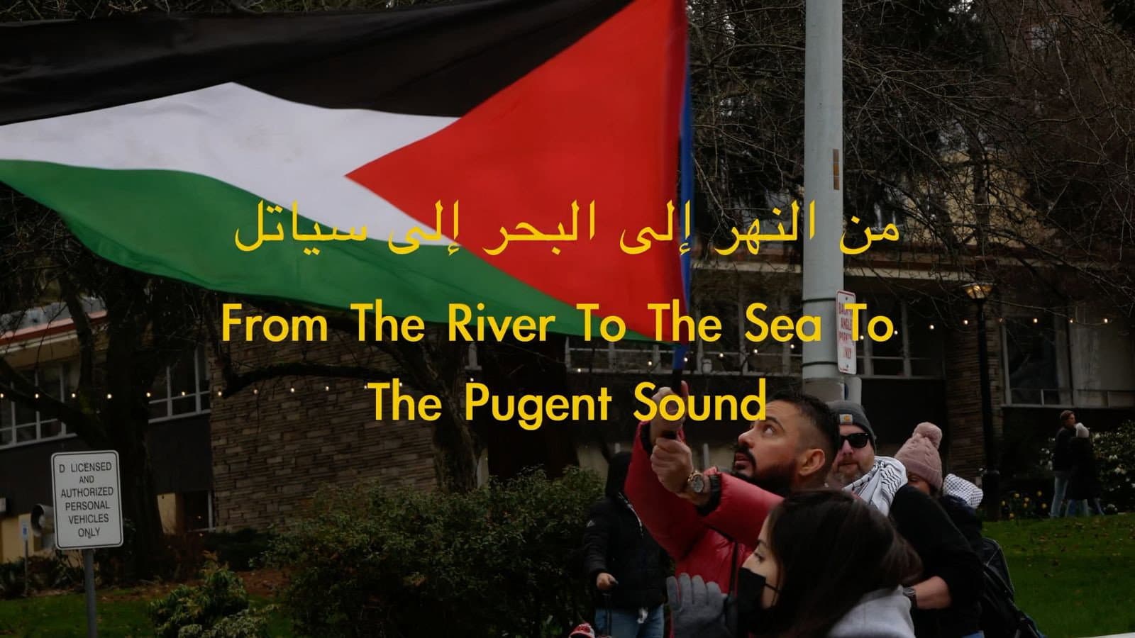 From The River To The Sea To The Puget Sound