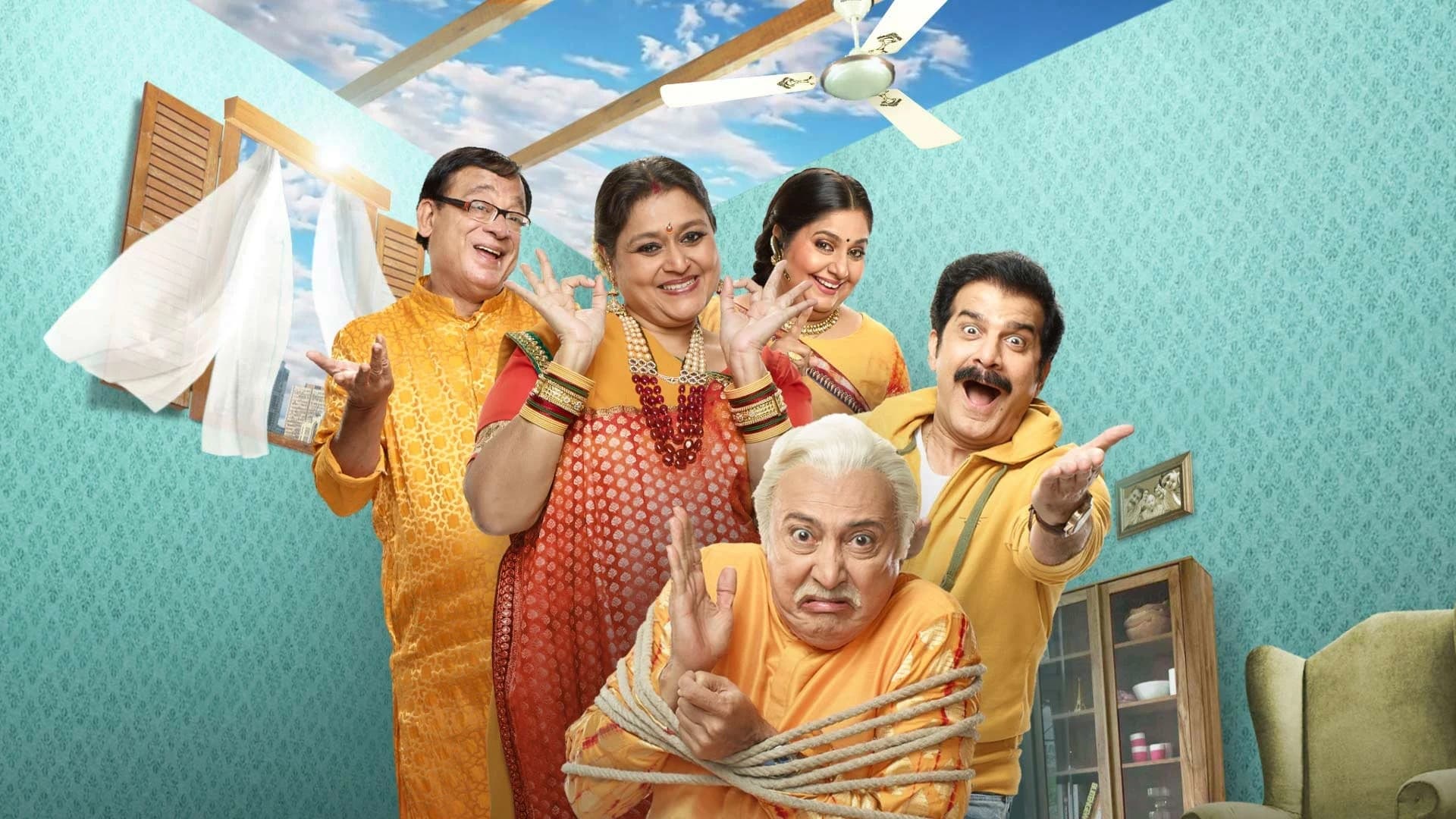 Khichdi: The Movie