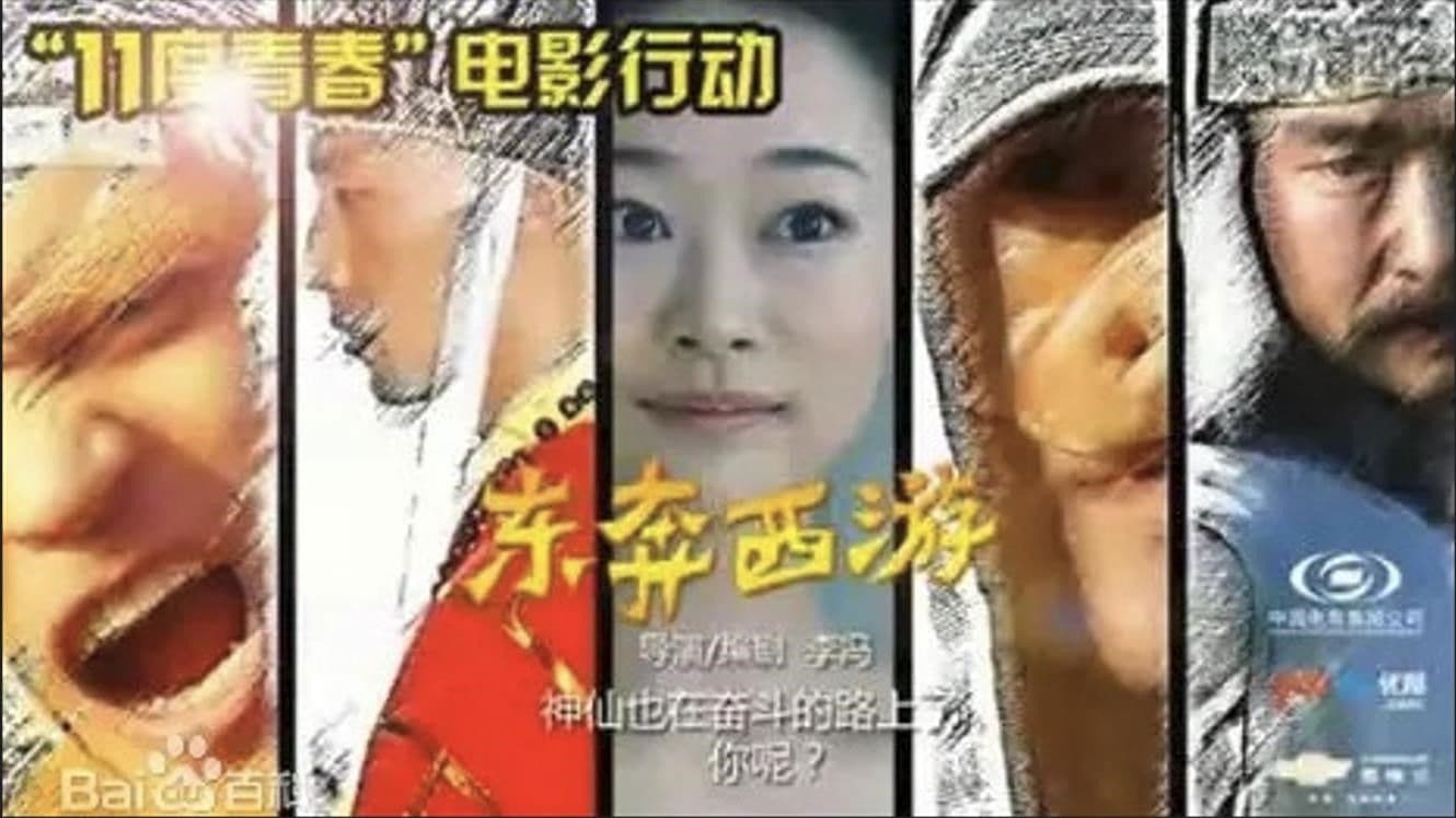 Running and Escaping