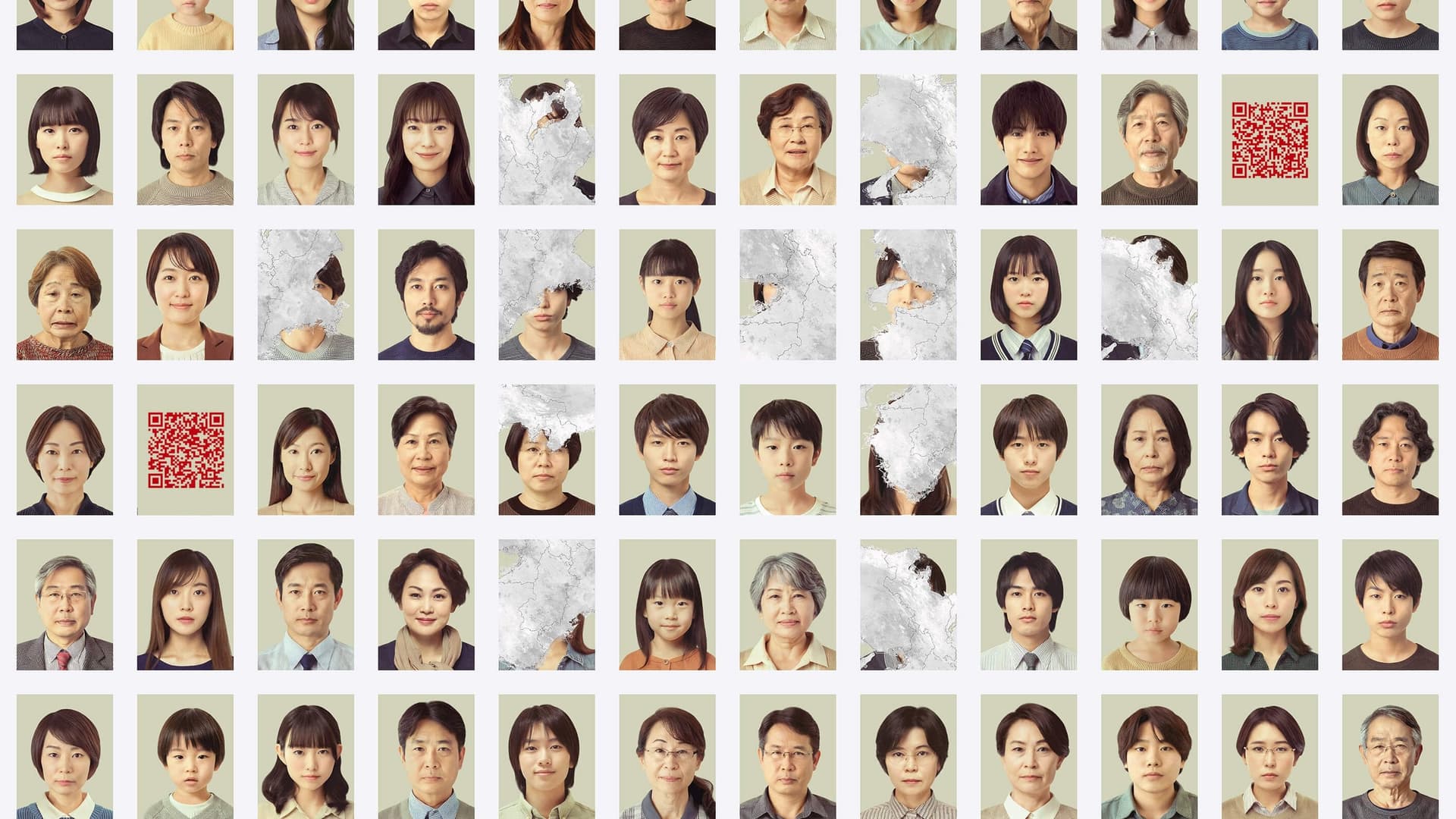 About a Place in the Kinki Region