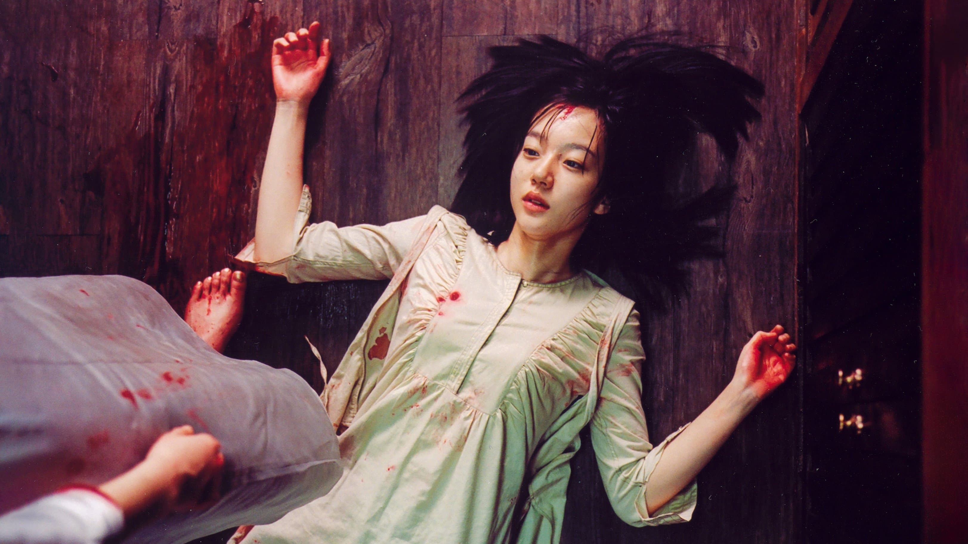 A Tale of Two Sisters