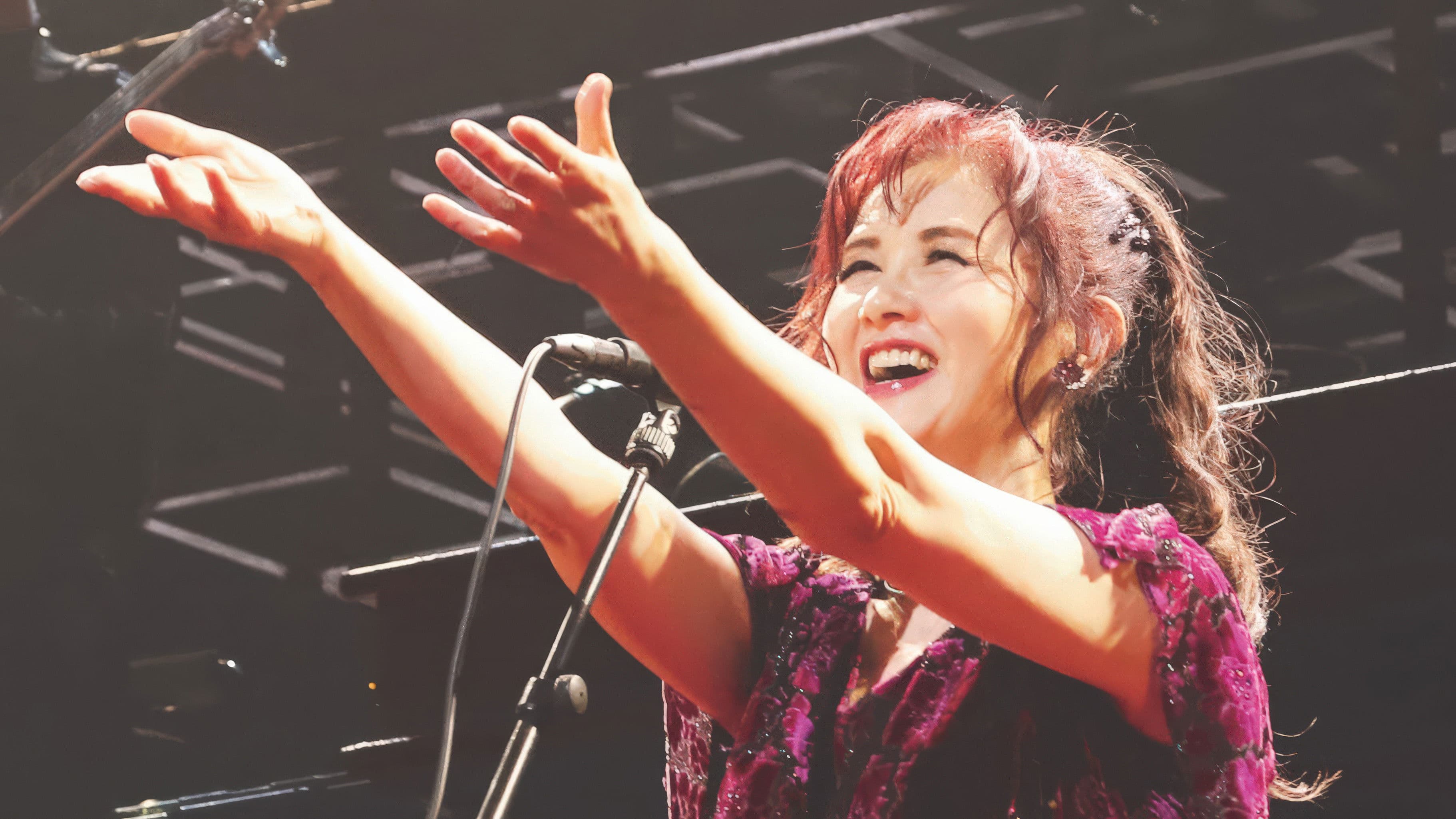 中島みゆき「縁会」2012～3