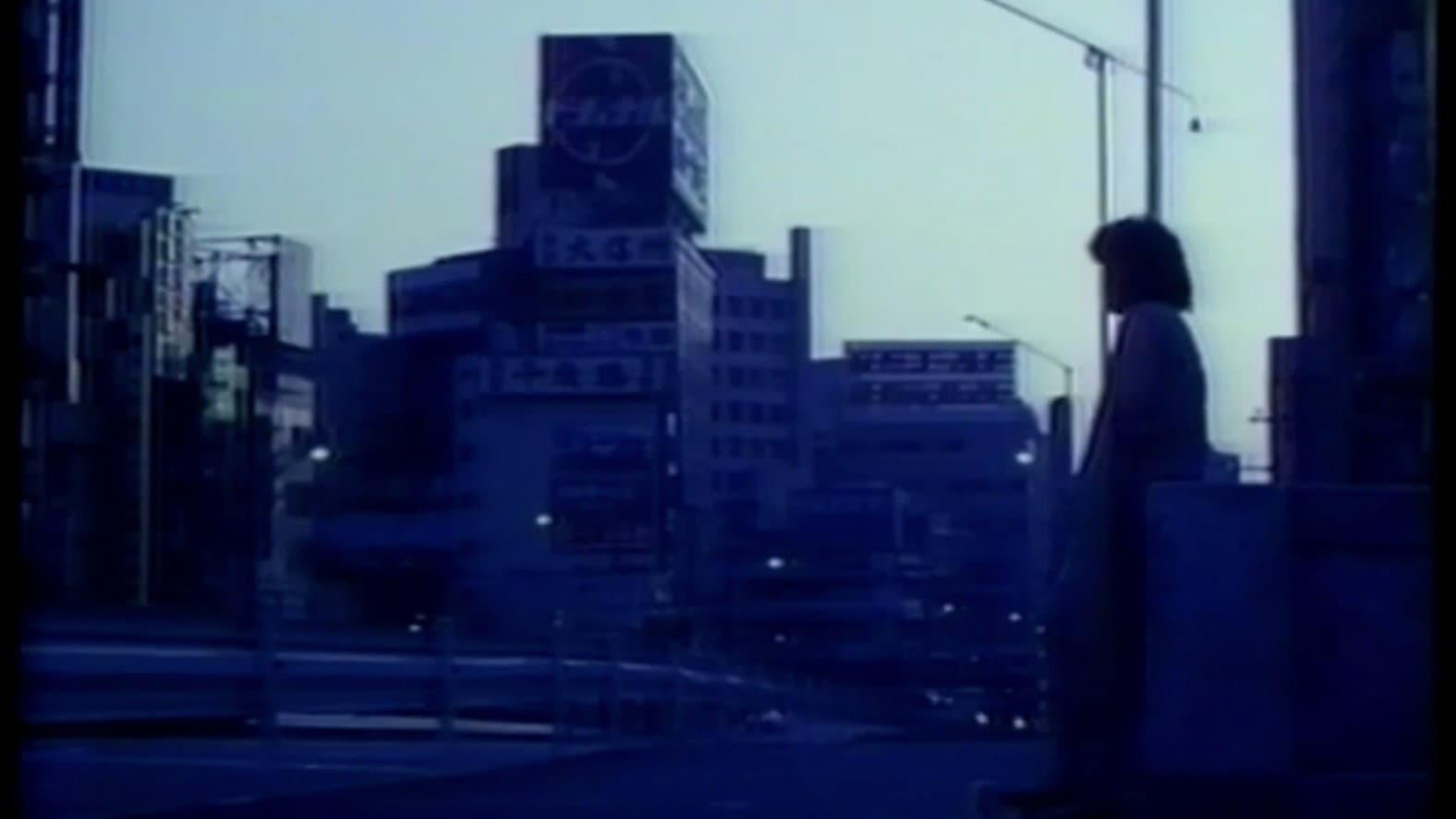 Taxi driver: Hakuchû no tôsui
