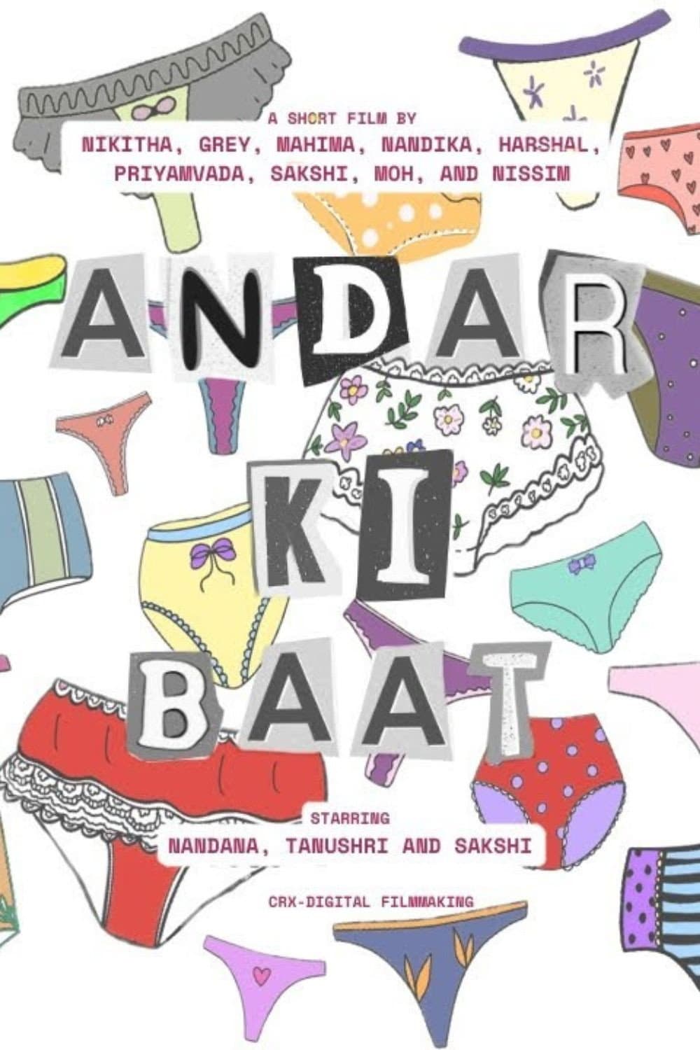 Andar Ki Baat