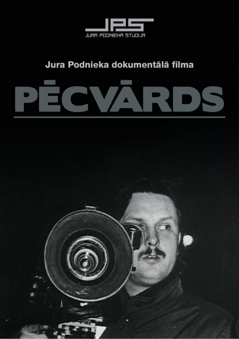 Afterword
