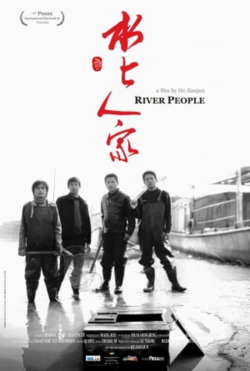 River People
