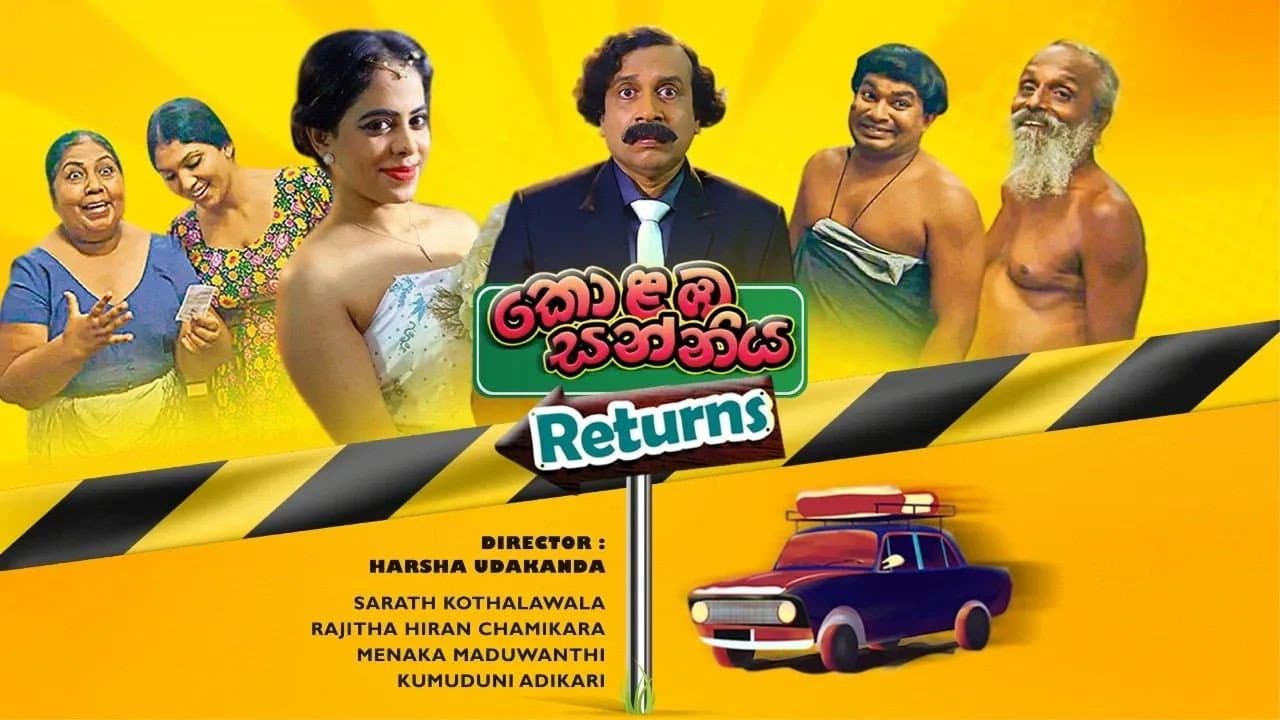 Kolamba Sanniya: Returns