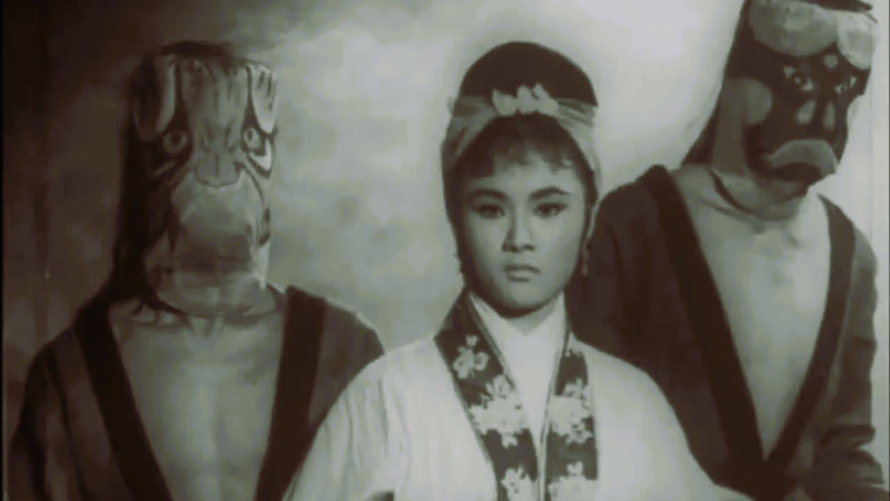 The Snowflake Sword (Part 3)