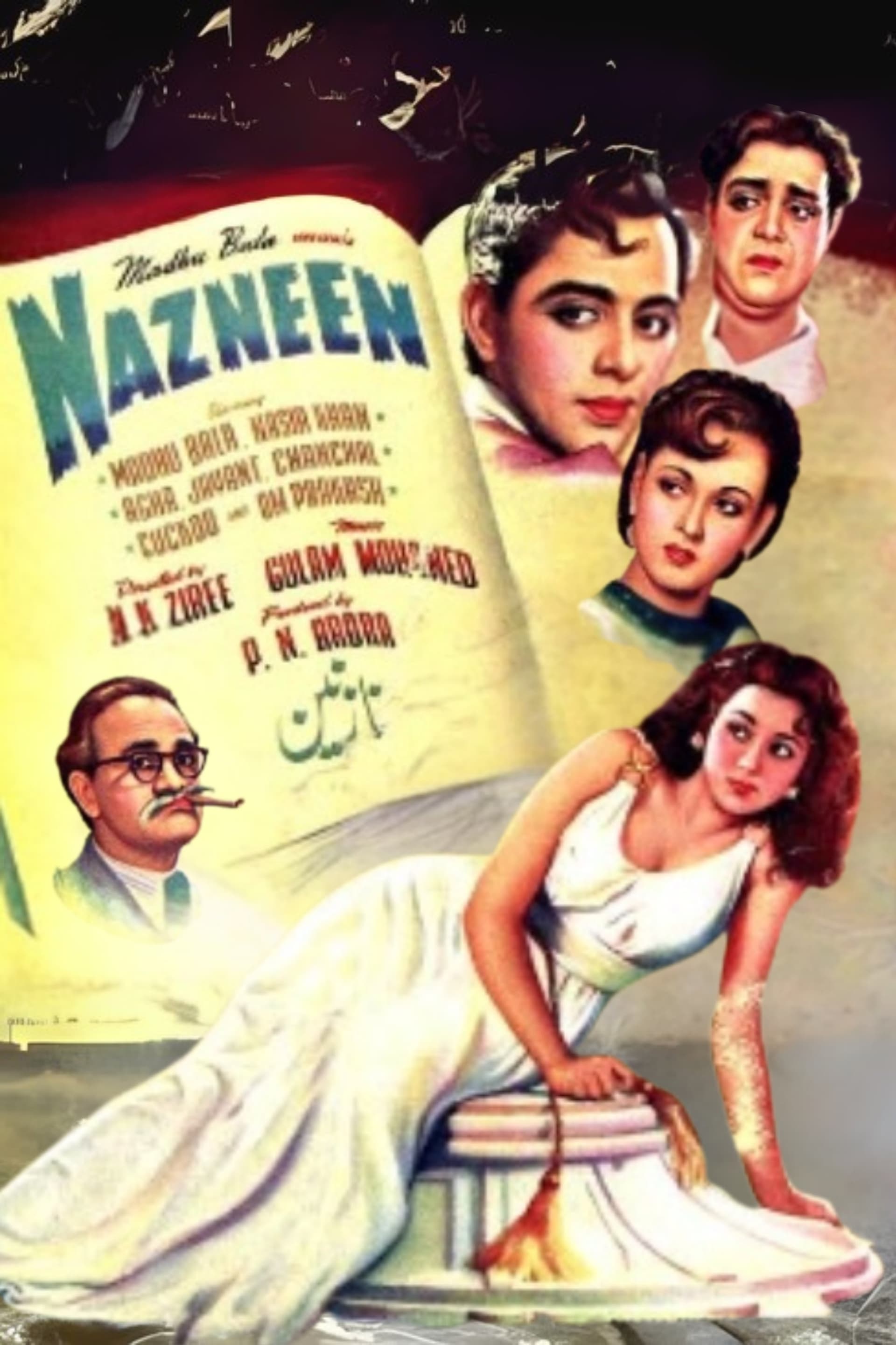 Nazneen
