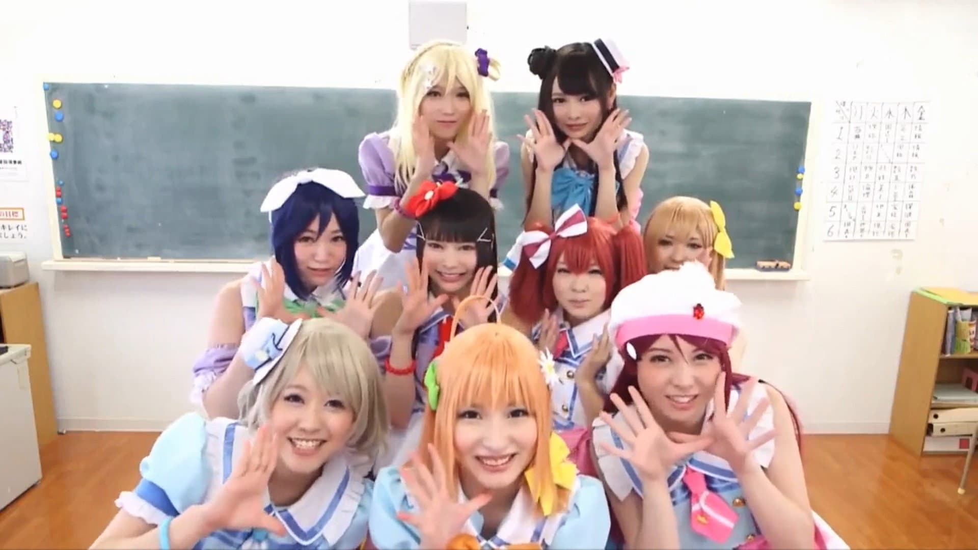 24ID-055 Love Idols! Sunshine!!