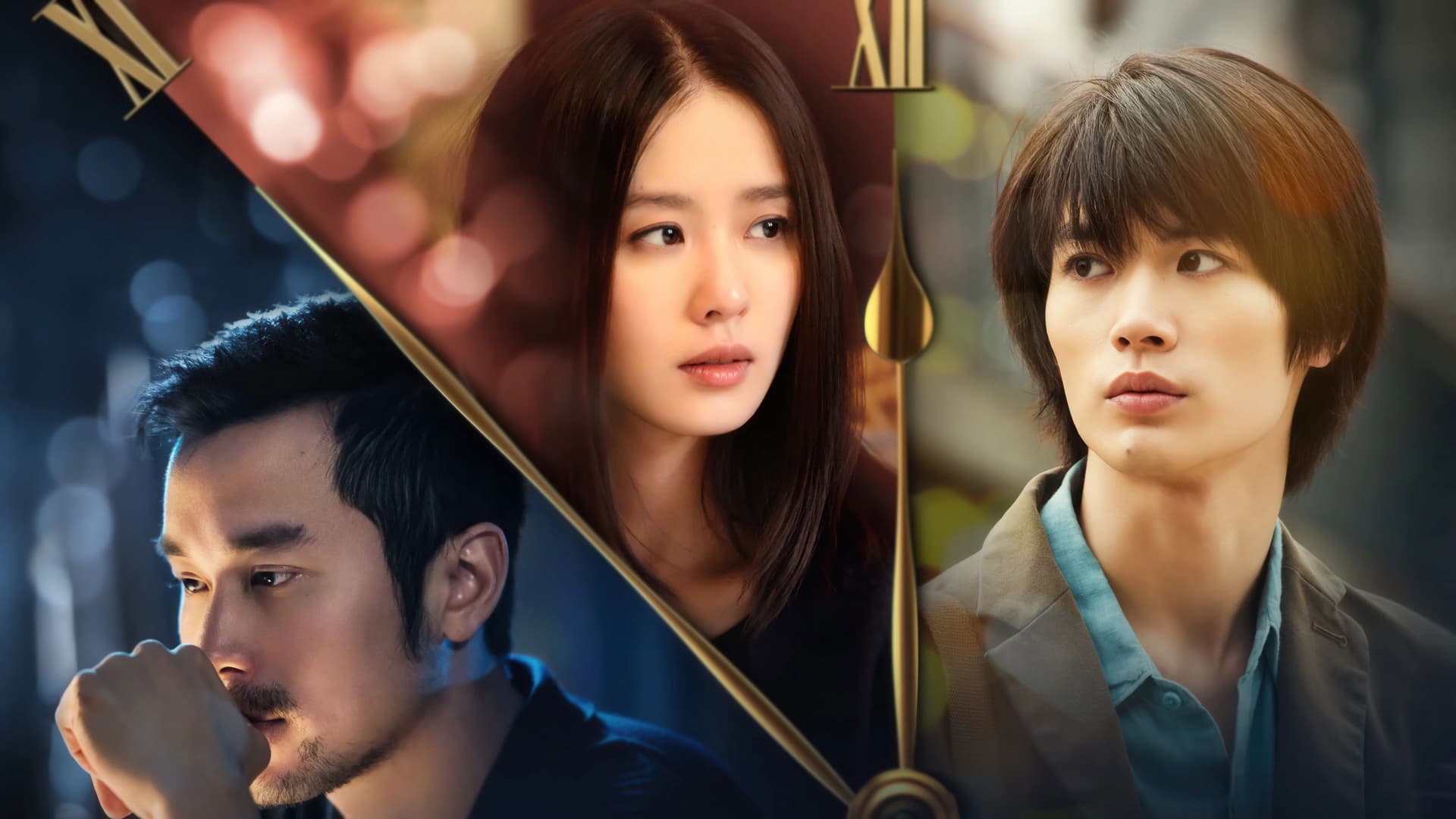 Five Minutes to Tomorrow