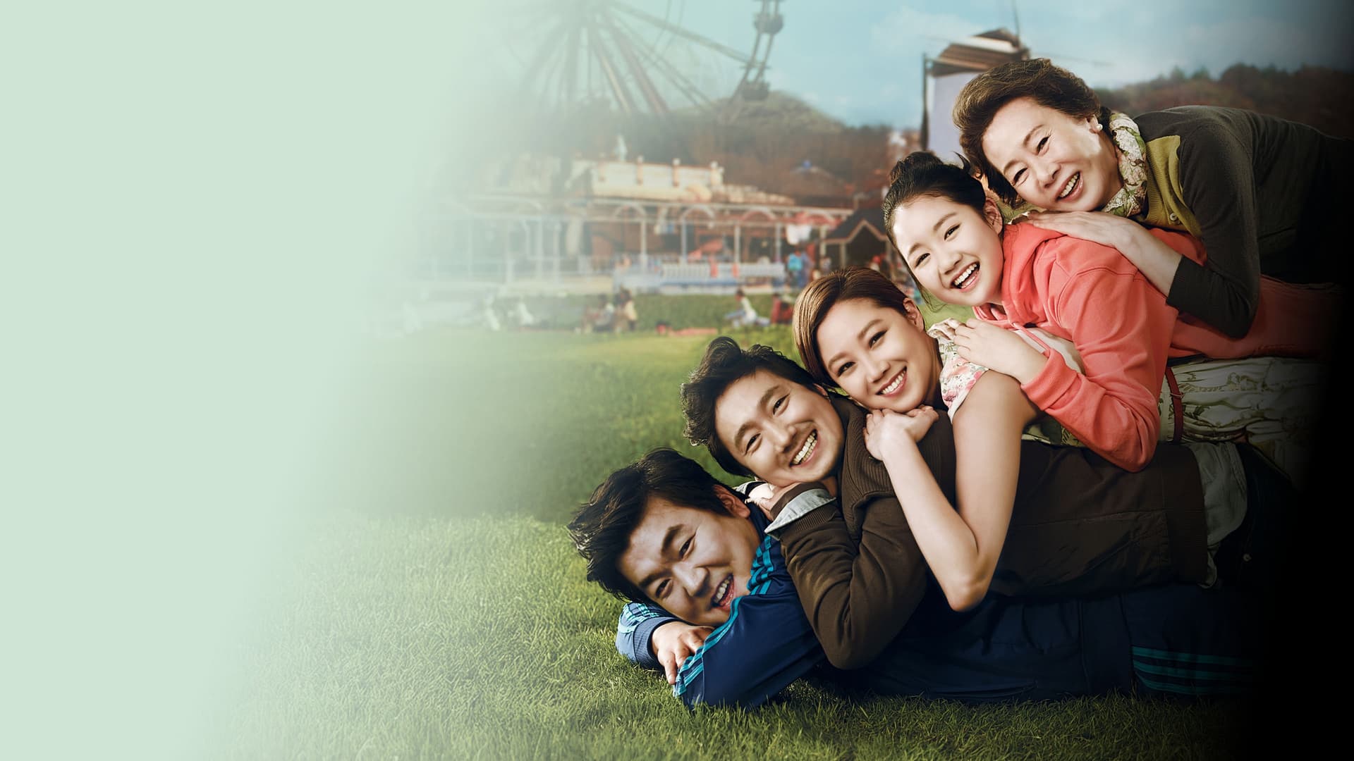 Boomerang Family