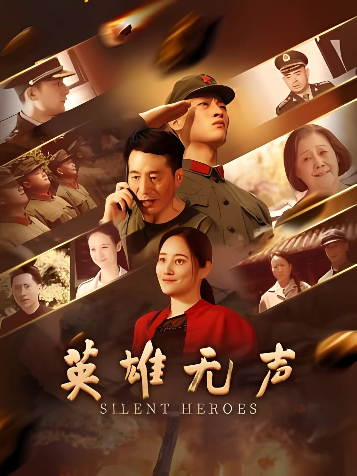 Silent Heroes