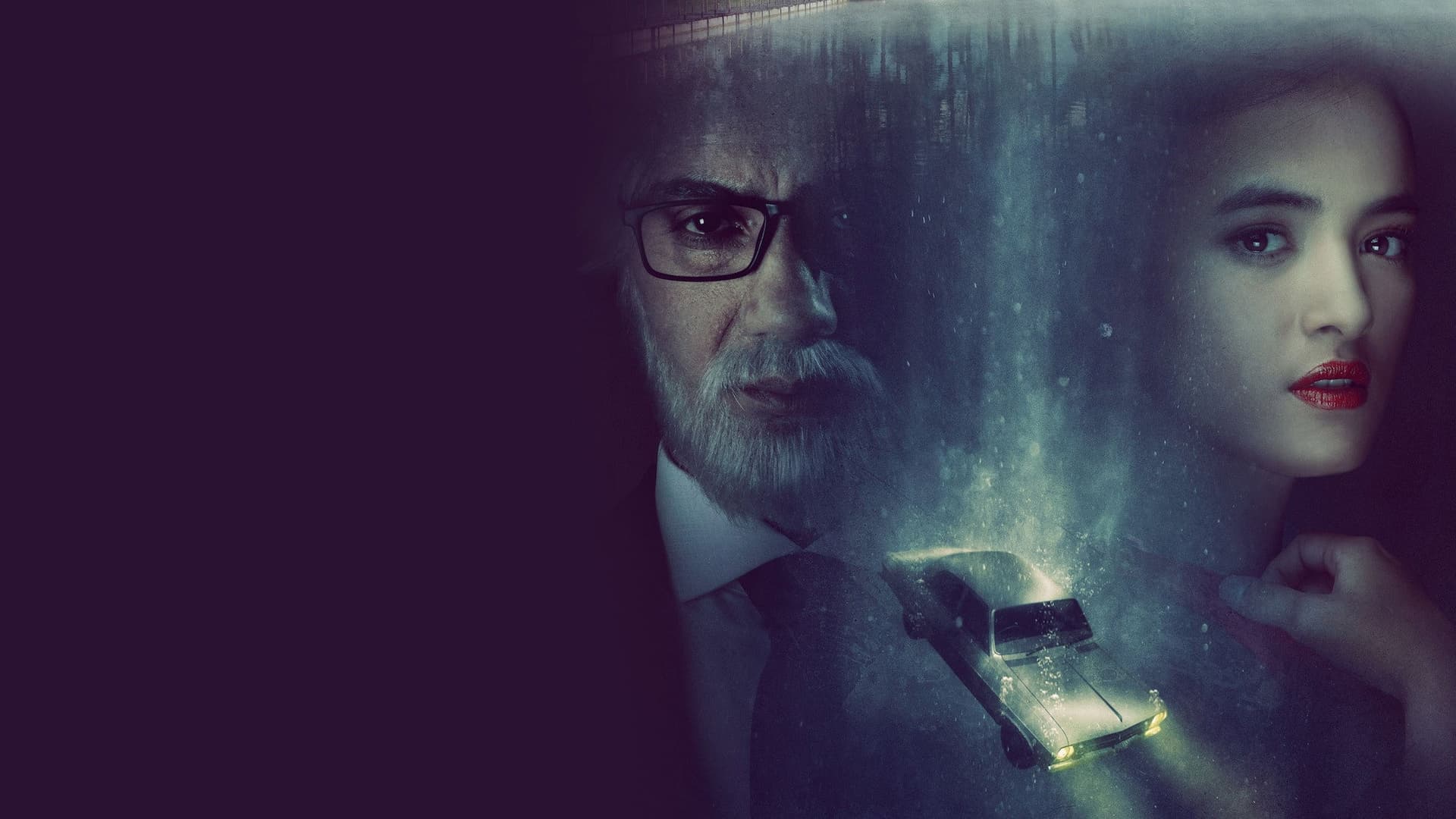 The Invisible Guest