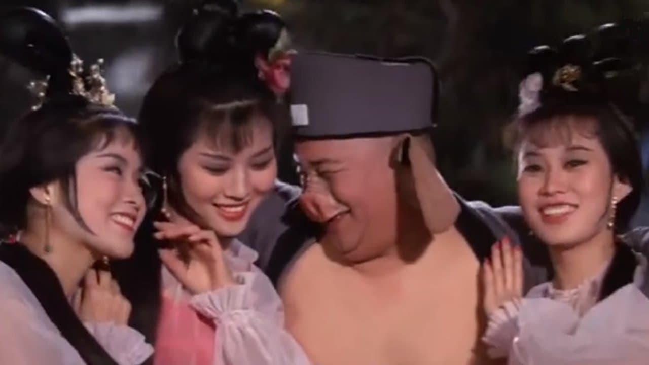 Journey to the West Collection (Shaw Brothers)