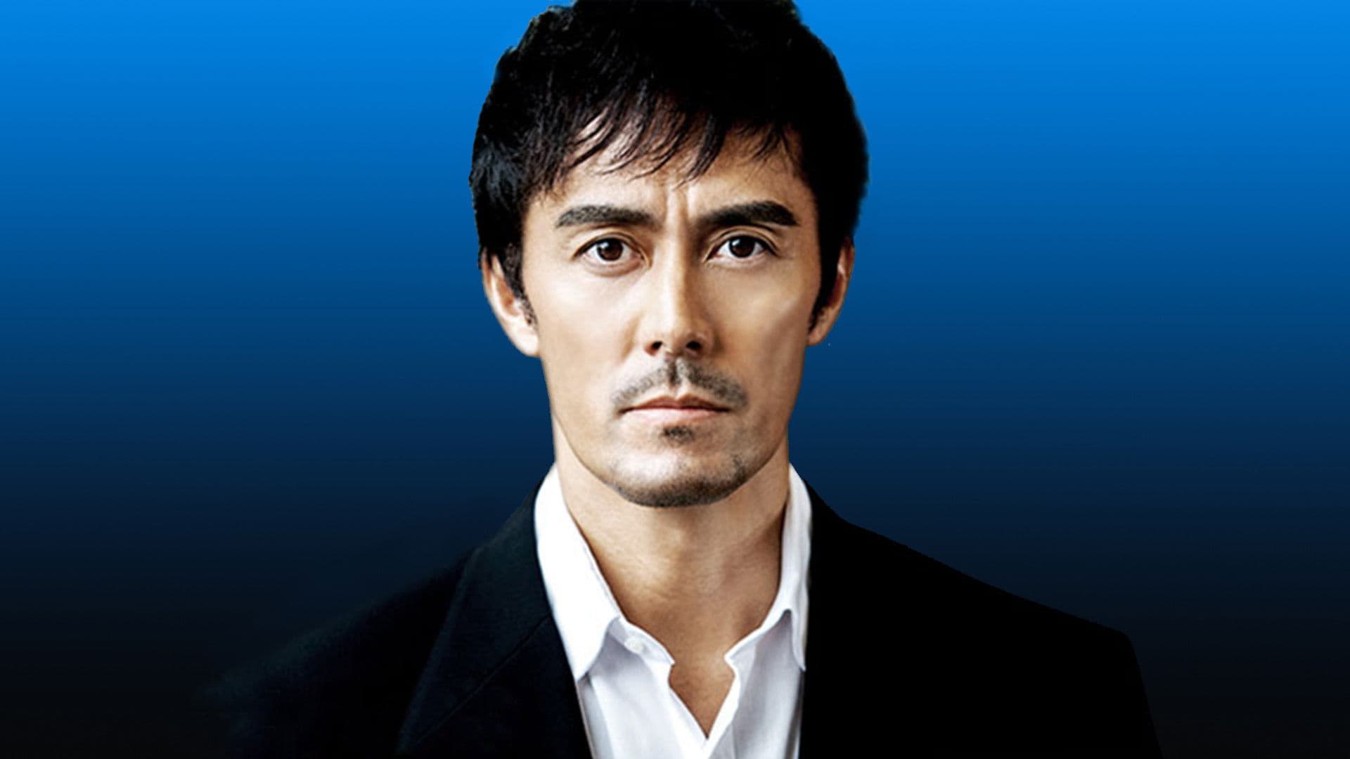 Shinzanmono Collection