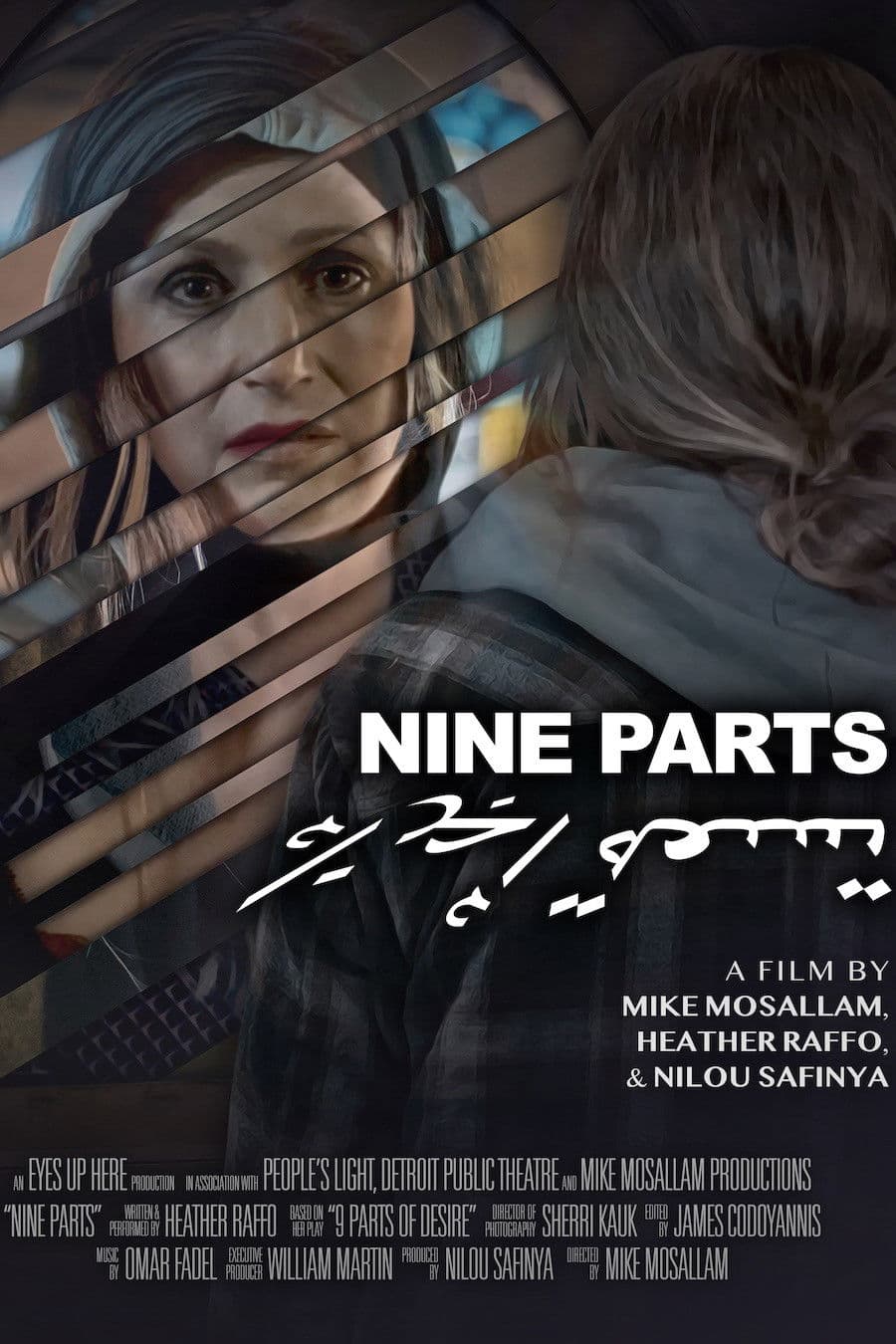 Nine Parts
