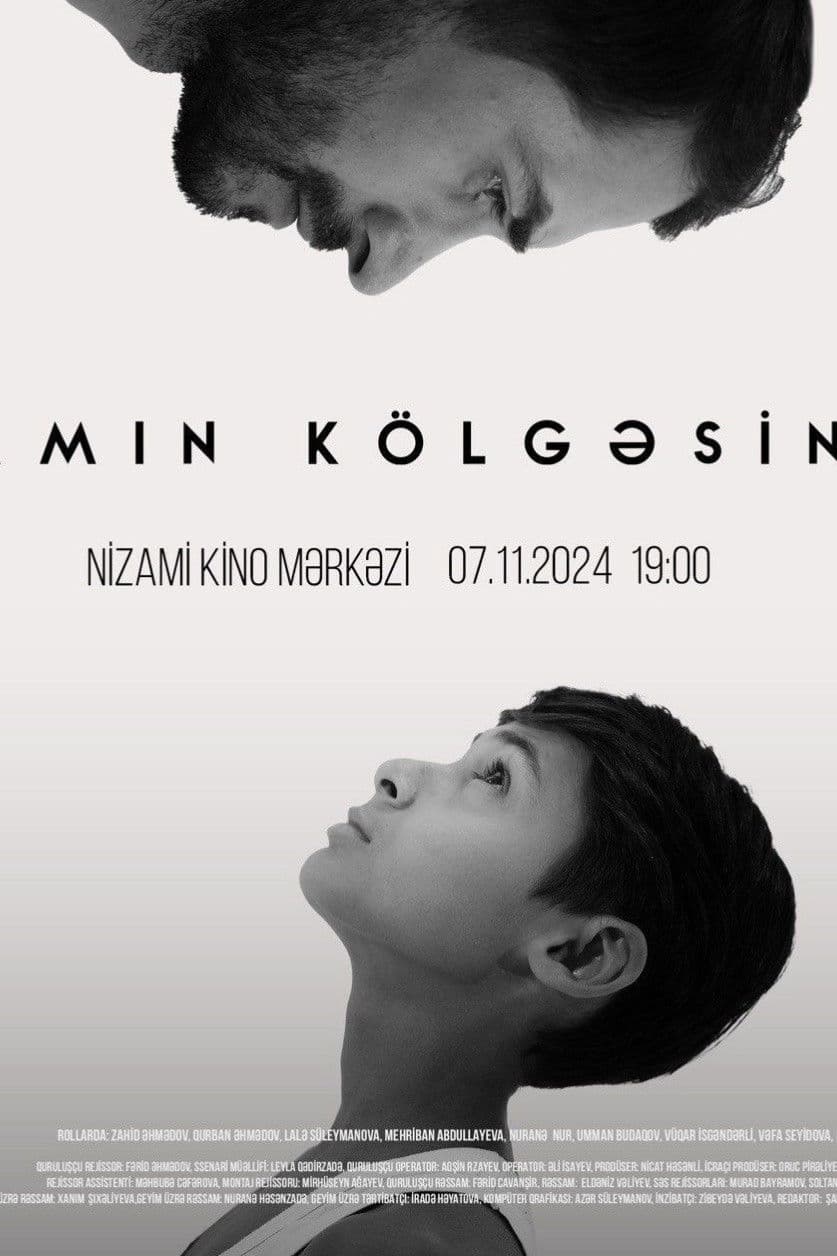 In My Father's Shadow