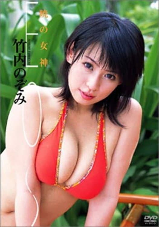EOS 暁の女神