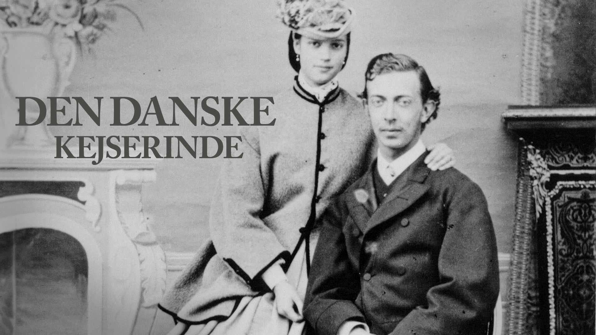 Den Danske Kejserinde