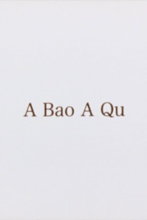 A Bao A Qu