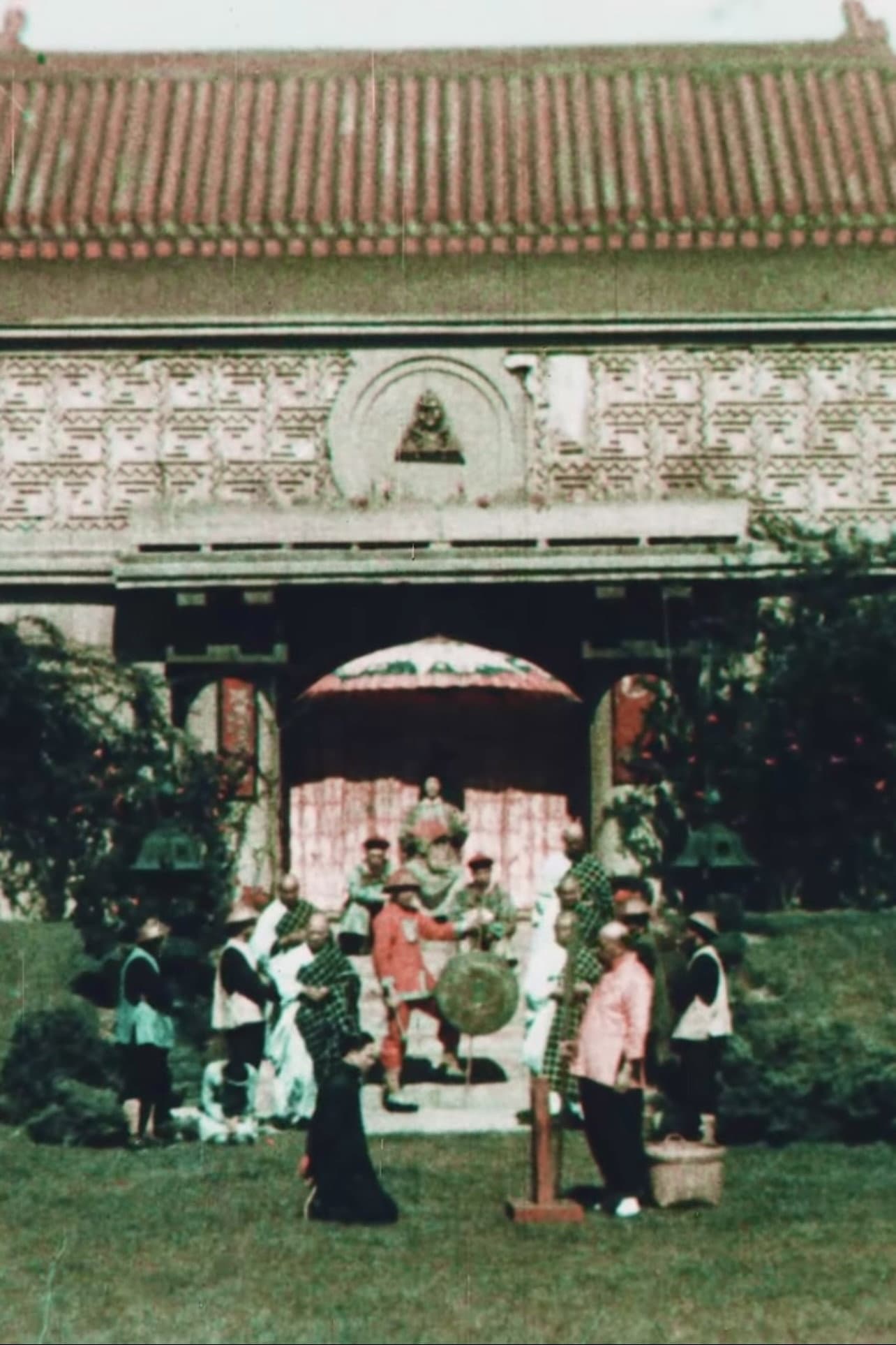 In A Chinese Temple Garden