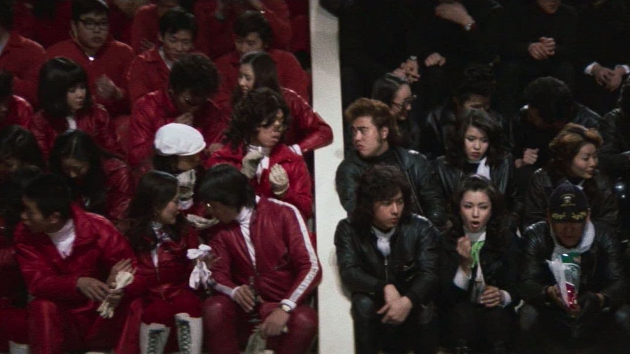 Detonation! Violent Games