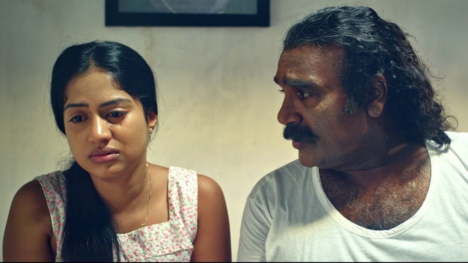 Uthuru Sulanga