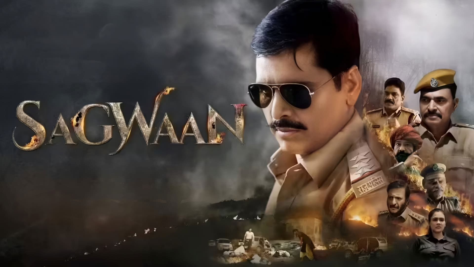 Sagwaan