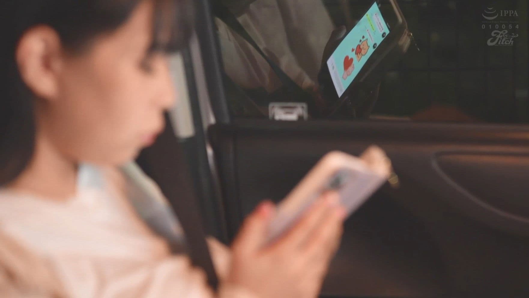 NIMA-076 Live-action version! I still love Yuno Yuria Yoshine