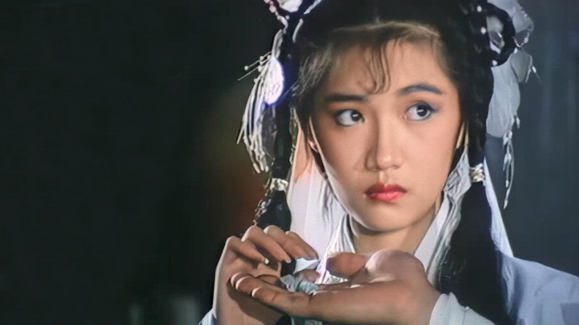 Erotic Ghost Enamoured