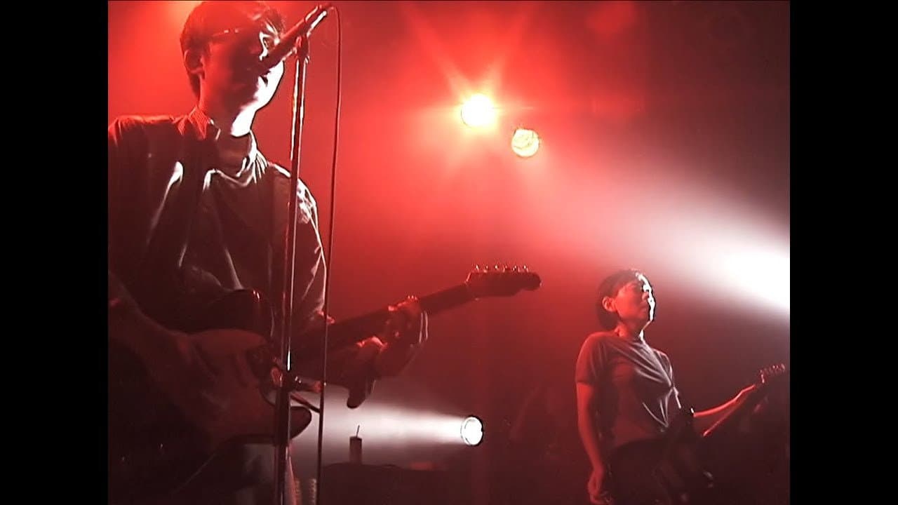 Number Girl: Sapporo Omoide In My Head Joutai