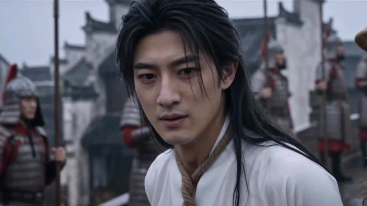 绝代风华苏东坡