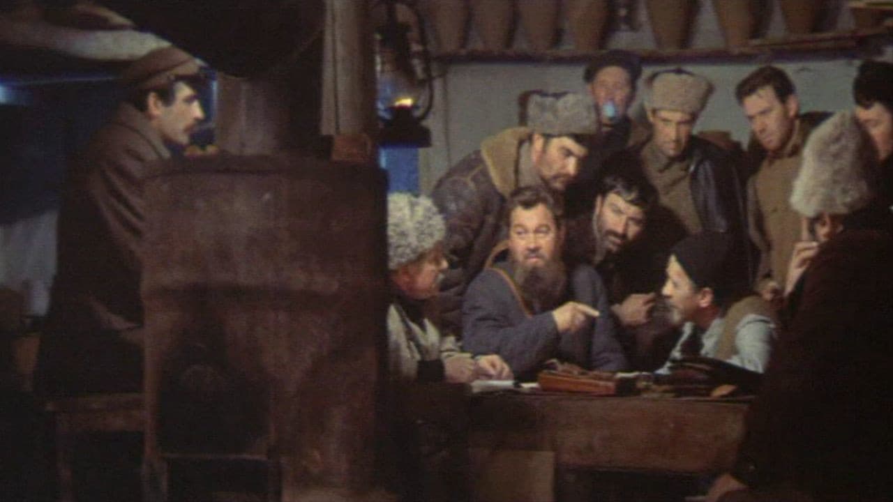 Poem of Kovpak Trilogy