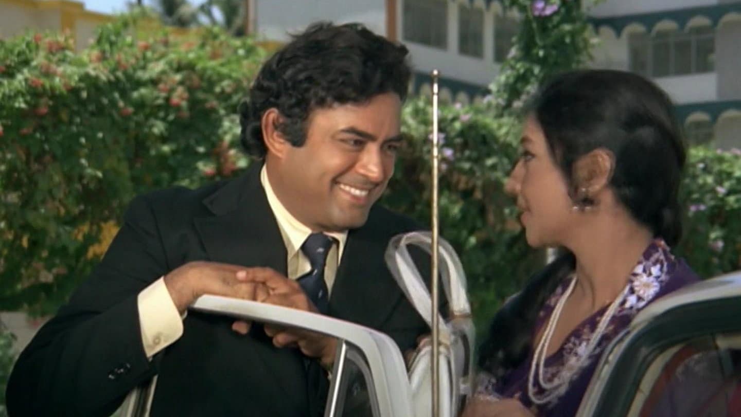 Aandhi