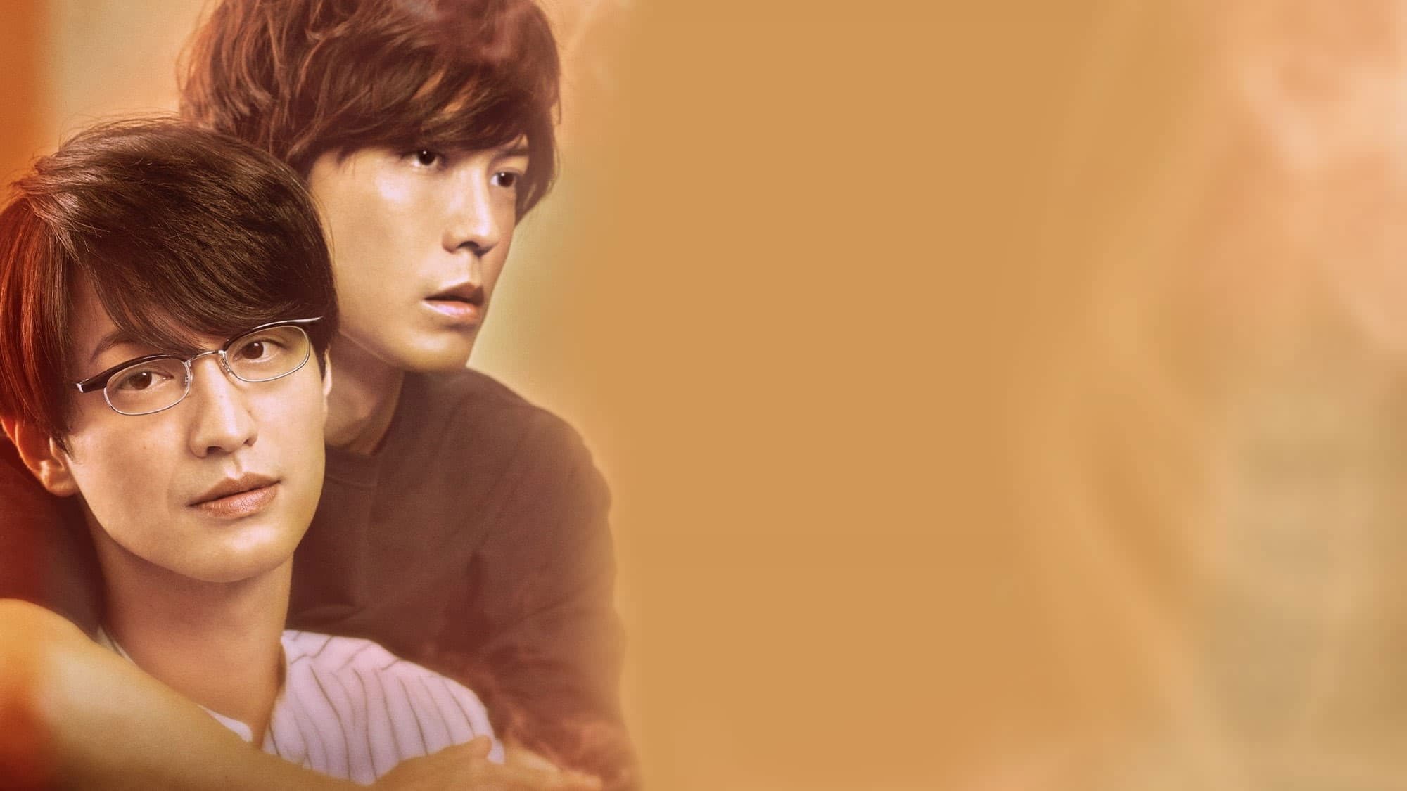 Pornographer Collection