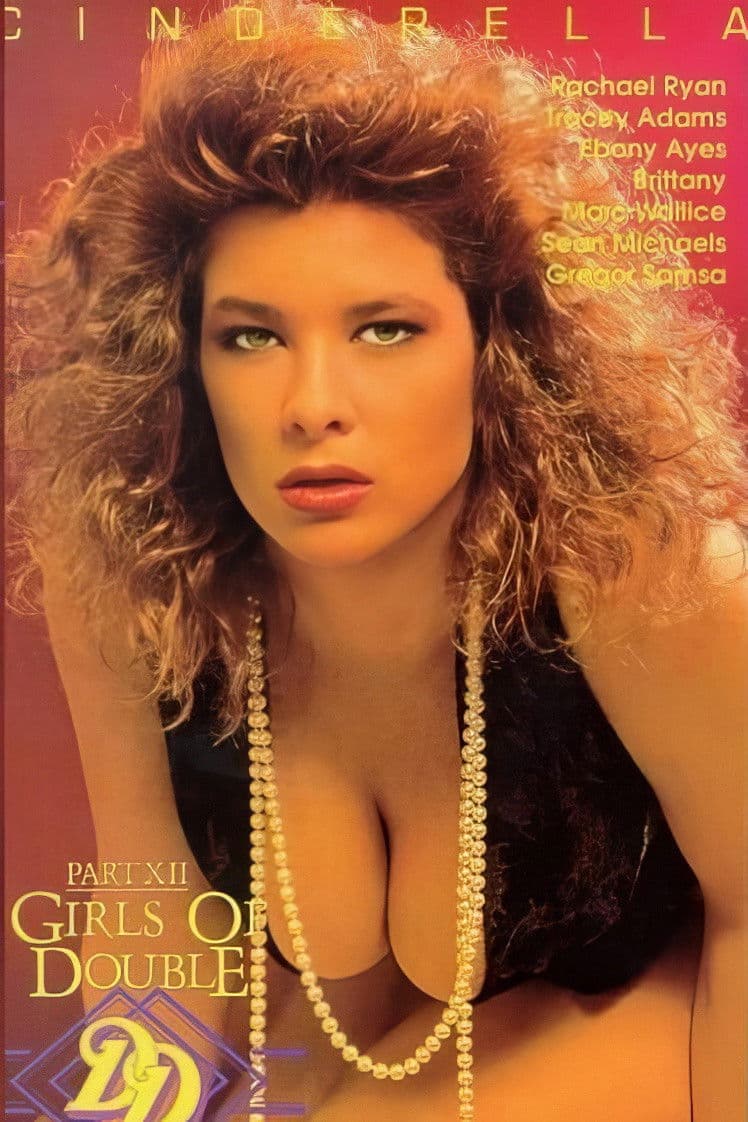 Girls of Double D 12