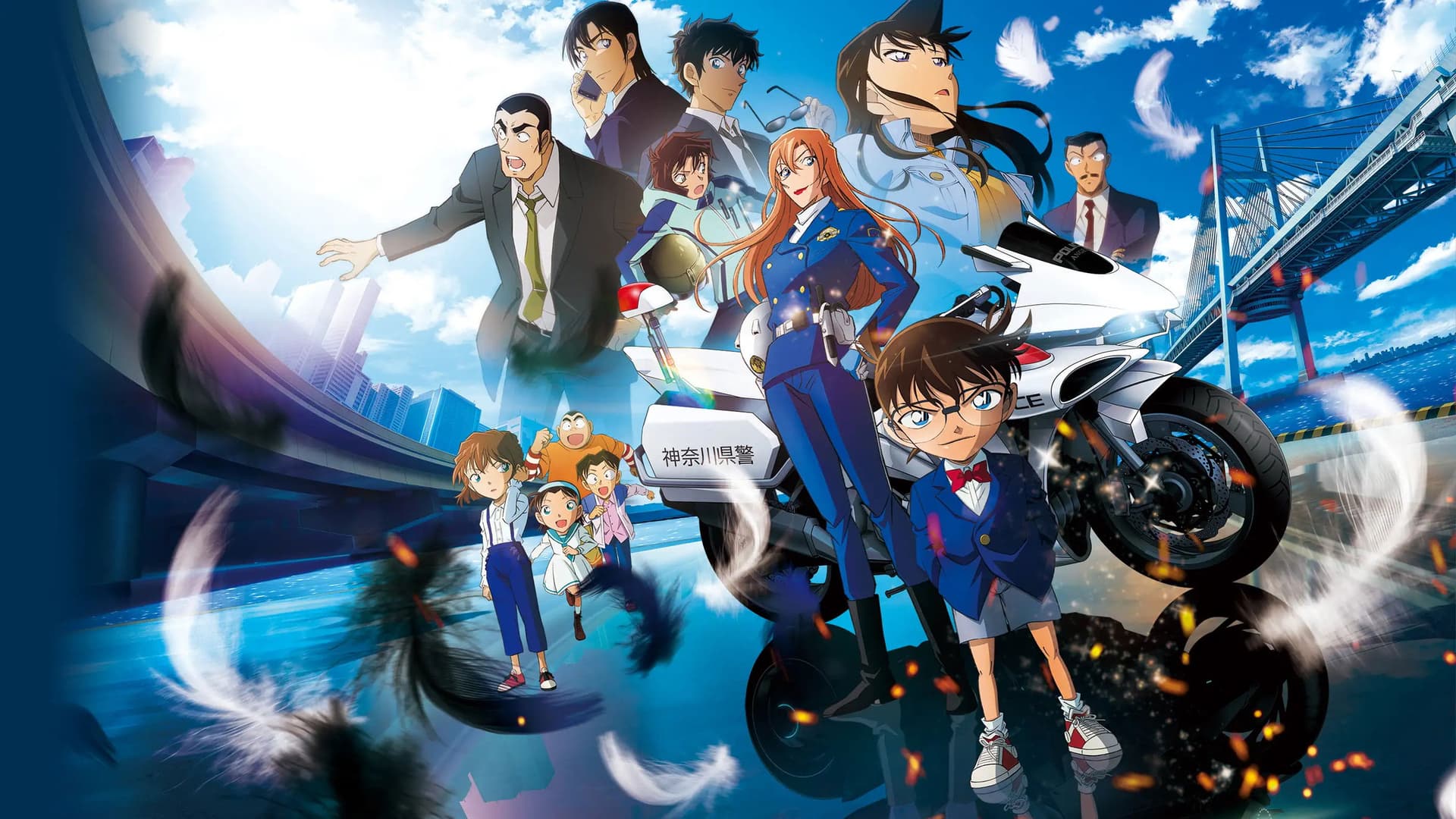 Detective Conan: Fallen Angel of the Highway