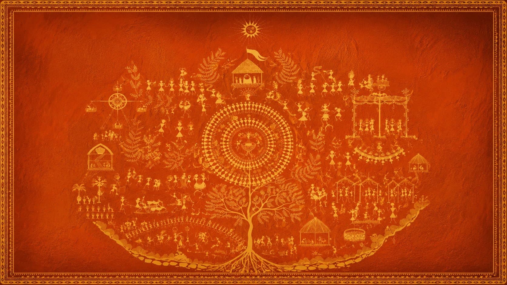 Naadaga Medai