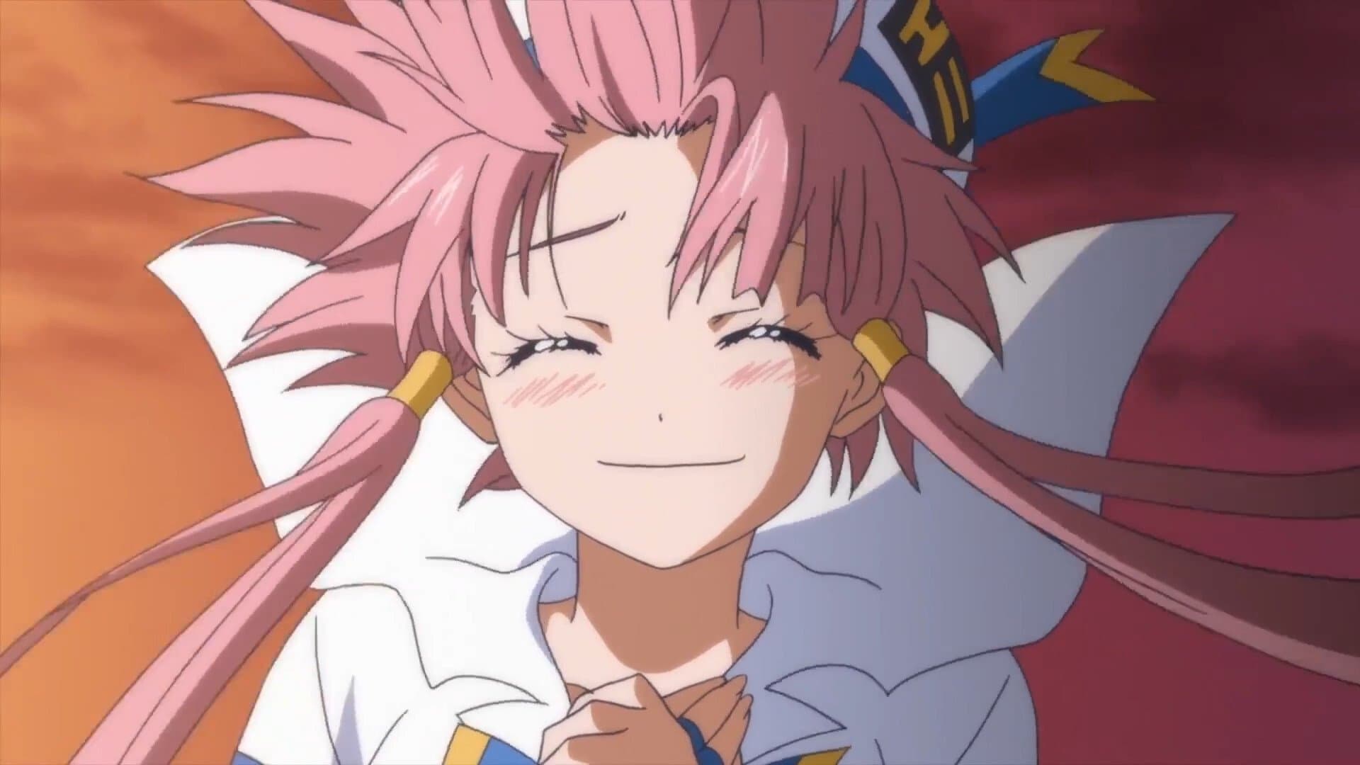 Aria - Blue Curtain Call Trilogy